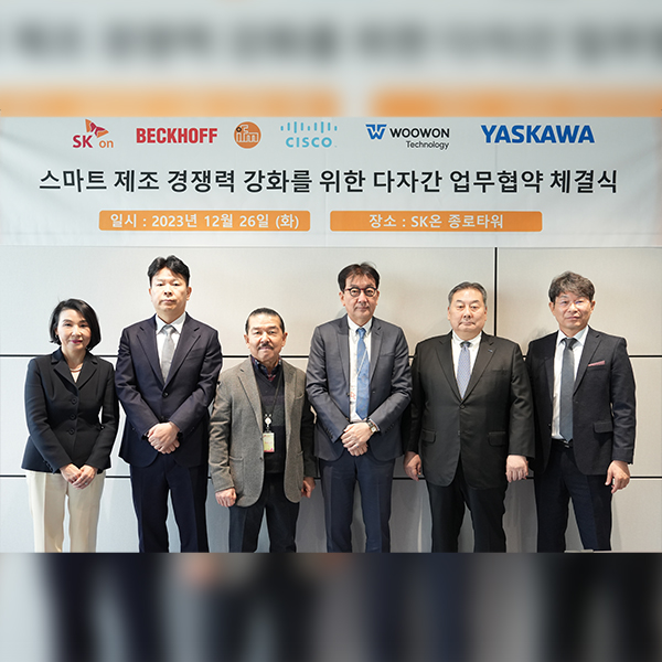 SK On cooperates with domestic and foreign companies to advance the intelligence of battery production equipment 썸네일 이미지