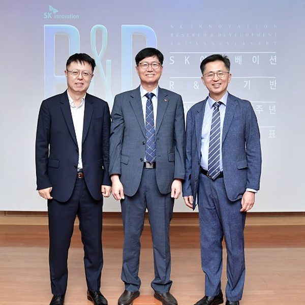 SK Innovation's leadership drives 40 years of R&D management 썸네일 이미지